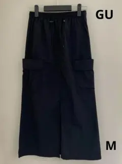 GUブラックポケット付きナイロンロングスカートM