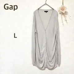 Gap カーディガン リブ　ライトグレー　Ｖネックレーヨン100% 長袖