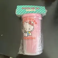 Item thumbnail for item 406d63cc-caad-48b1-95a0-070666618a7d