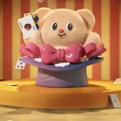 Butterbear バターベア フィギュア Sweet Surprise