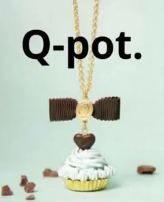 Q-pot. ハートカップケーキネックレス - メルカリ