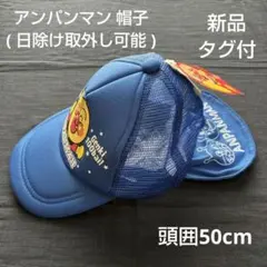 aaazzz様 リクエスト 2点 まとめ商品