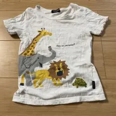 クレードスコープ　110 動物イラスト Tシャツ