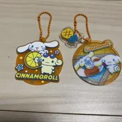 ▪️未使用▪️シナモロール アクリルキーホルダー ラバーチャーム　2個セット