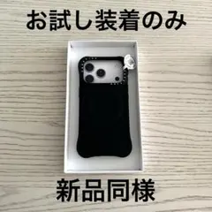 【新品同様】CASETiFY ウェーブシリコンケース iPhone17pro 黒のサムネイル