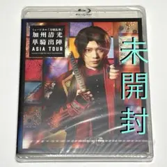 2026年最新】伊達双騎 blu-rayの人気アイテム - メルカリ