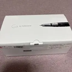 URAWA G3 ネイルマシーン　マシン　ピンク　付属品全てありますのサムネイル