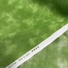 みらいえ☆様 リクエスト 2点 まとめ商品