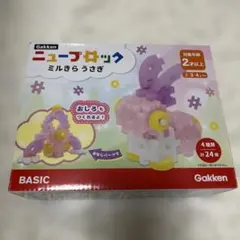 Item thumbnail for item d0e1a7d0-4ddc-4a39-a4a7-01391aa3214c