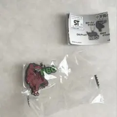 恐竜 キャラクターグッズ