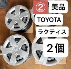 ピーさま、ワゴンR 純正アルミホイール 14インチ 2本セット - メルカリ
