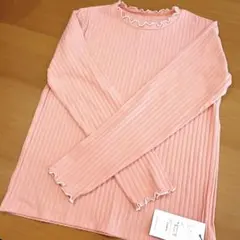 メロウ Tシャツ