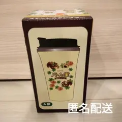 新品未使用 LOTTE パイの実 フラップ式ステンレスタンブラー500ml A柄のサムネイル