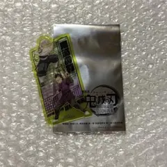 鬼滅の刃 映画 特典 不死川実弥 玄弥