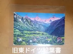 Item thumbnail for item 85e06856-d6a9-4ecd-b4f1-2f78e9d583b4