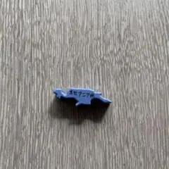 世界地図パズル くもん