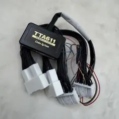 BITRC ウェルカムモーションユニットTOYOTA 150プラド後期専用 - メルカリ