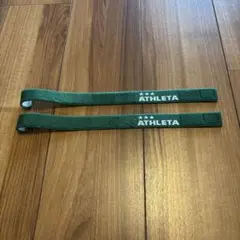 【美品】ATHLETA 緑色 ストラップ