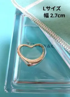 ティファニー オープンハート ネックレス Lサイズ 2.7cm トップのみ