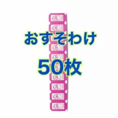 Item thumbnail for item d767f70a-a094-47b3-9a13-a29a6ec3a069