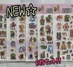 新柄☆ イタリアンブレインロットシール　AIモンスターシールぷくぷくシール