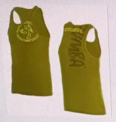 Item thumbnail for item 4e2bfa29-6ccd-4223-865c-696f8a964cb8