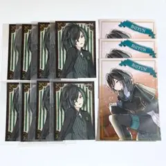 Knight A-騎士A-しゆんグッズセット - メルカリ