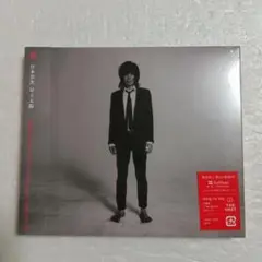 宮本浩次 昇る太陽 CD＋DVD