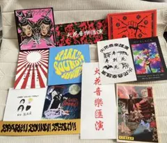 パリ子様 リクエスト 2点 まとめ商品