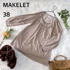 Item thumbnail for item e21f6c53-b7c3-4d75-8615-17aab5301749