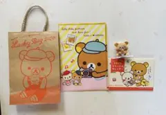 Item thumbnail for item 382a4be8-9a94-45aa-9b07-ff8f520b94f5