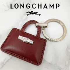 Longchamp ロンシャン バッグモチーフ バッグチャーム キーリングのサムネイル