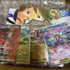 ポケモンカード