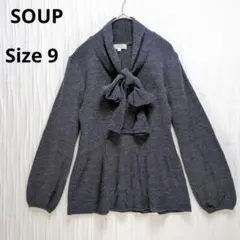 スープ　リボン付きグレー長袖ニットセーター　裾フレア　M　グレー