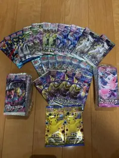2026年最新】25th anniversary collection 未開封の人気アイテム
