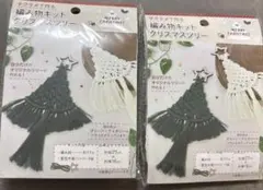 Item thumbnail for item 28a9d469-6b9c-47a8-9320-11c6ef1660c1