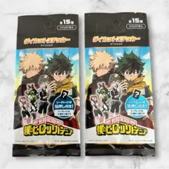 【新品未開封】僕のヒーローアカデミア ダイカットステッカー パック