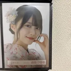 森田ひかる　生写真ヨリ