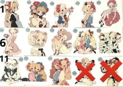 nene様 コラージュステッカー バラ売り ② unichoco様