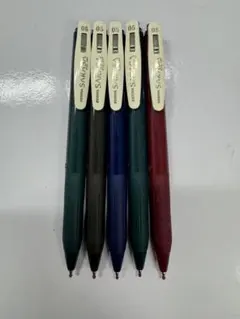 サラサクリップ　ジェルボールボールペン0.5mm5本セット