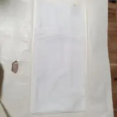 Item thumbnail for item 75181053-12f8-422e-b2d0-9b209d2d4bf1