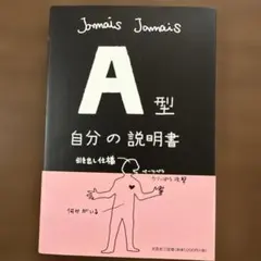 Item thumbnail for item a7ee966e-5955-4f1c-a961-41e049145e9c