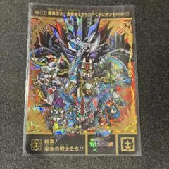 Item thumbnail for item 3d081a9c-4fb8-4cfd-9512-8468a3618f1b