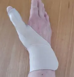 Item thumbnail for item d02e49d9-cc7a-418a-a87d-92003ee06089