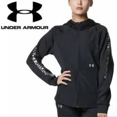 アンダーアーマー レディース ジャケット　パーカー黒ブラック　 サイズＬ
