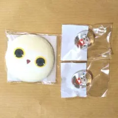 2025年最新】アライズ フルルの人気アイテム - メルカリ