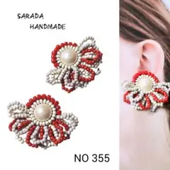 ビーズ刺繍 ピアス