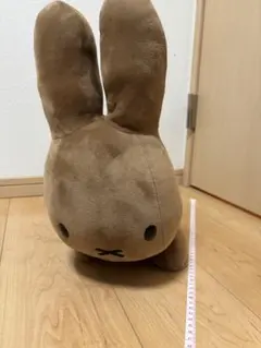 ミッフィー　ブルーナ　アニマル　特大ぬいぐるみ　ブラウン　茶色