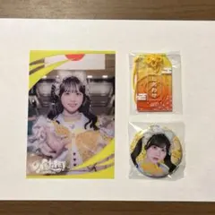 Item thumbnail for item 7cf06907-6d3a-49aa-88fd-cb7e0ce45f42