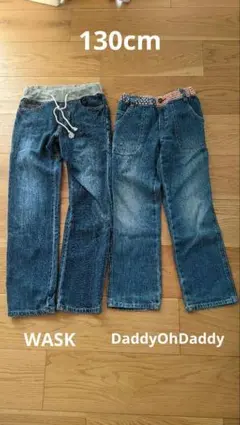 130cm 　デニム2着　wask DaddyOhDaddy　まとめ売り